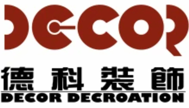 廣州辦公室裝修公裝網(wǎng)站哪個(gè)好？?jī)?yōu)選排名前五的辦公室設(shè)計(jì)平臺(tái)！