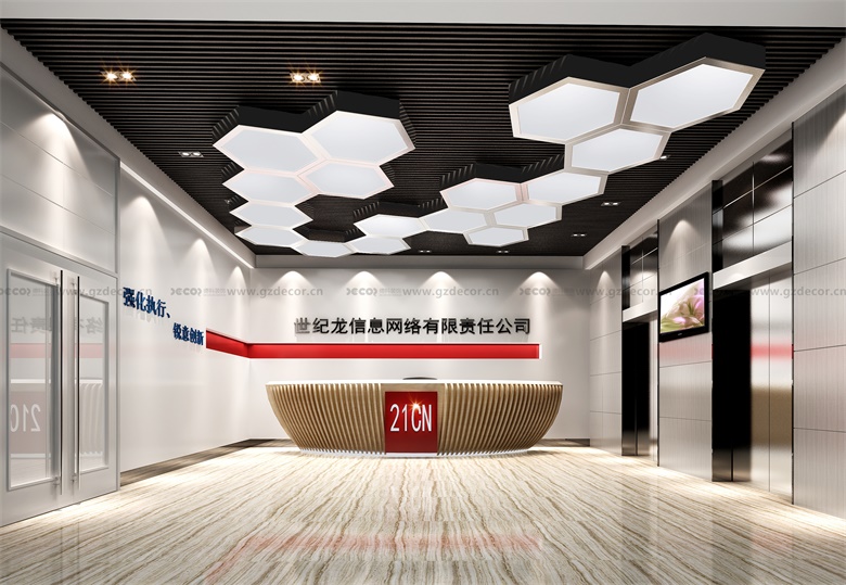 深圳辦公室裝飾公司是否提供創(chuàng)新和獨(dú)特的設(shè)計(jì)理念？