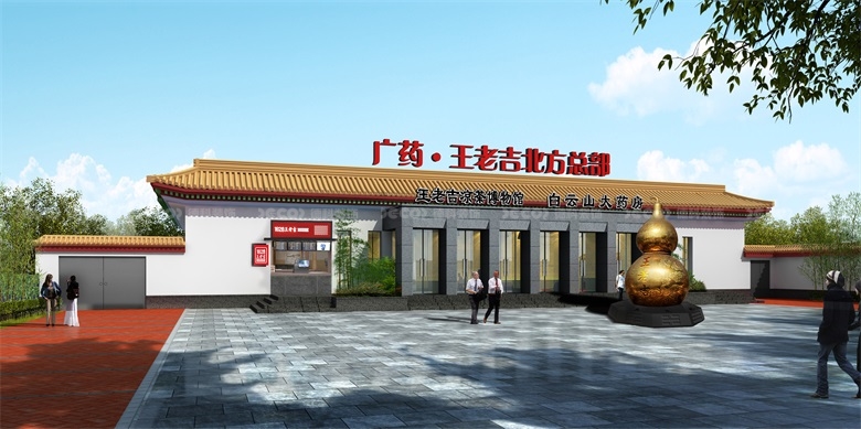 在企業(yè)展廳裝修中，如何合理利用展示面積和展位配置？