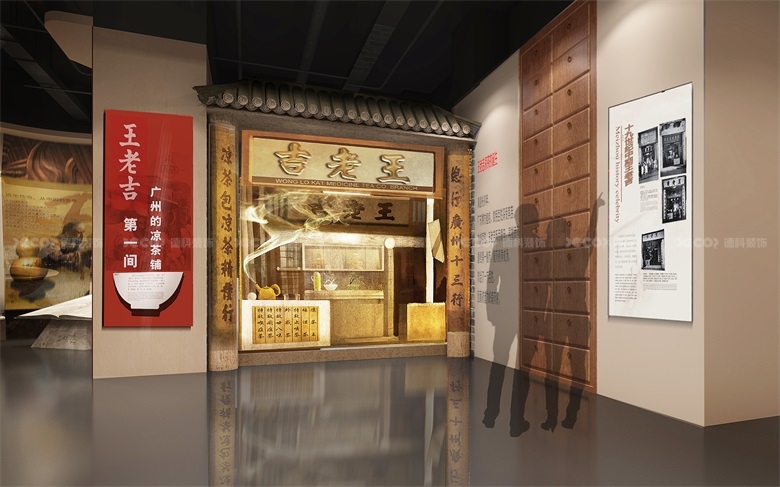 企業(yè)館設(shè)計(jì)中如何處理展示信息的可讀性和易理解性？