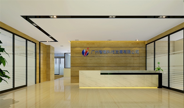 辦公室裝修中如何確保電氣安全？
