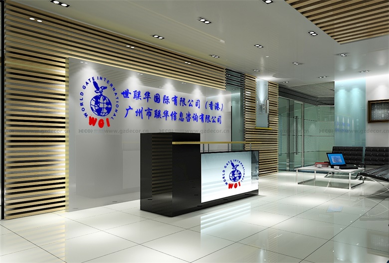 大型企業(yè)辦公室設(shè)計(jì)公司如何進(jìn)行市場策略制定？
