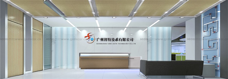 辦公室裝修中如何選擇合適的材料以控制成本？