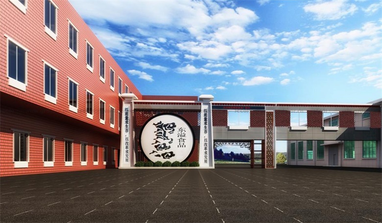 辦公室設(shè)計(jì)裝修如何用色彩提升辦公室的活力？
