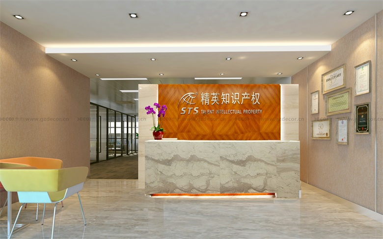 經(jīng)濟型寫字樓裝修如何避免裝修過程中的隱性費用？