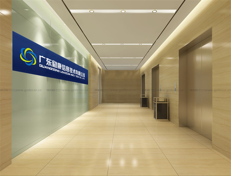 大型企業(yè)辦公室設計公司如何進行創(chuàng)新設計？