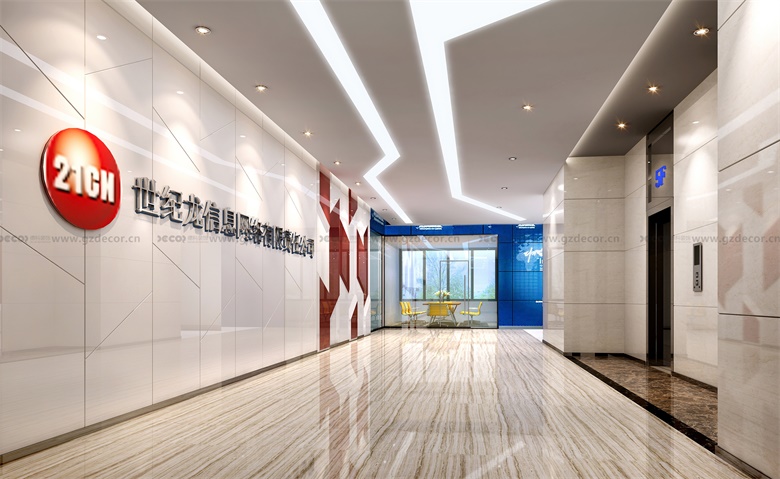 全案辦公室設(shè)計(jì)公司是否提供售后服務(wù)或維護(hù)支持？