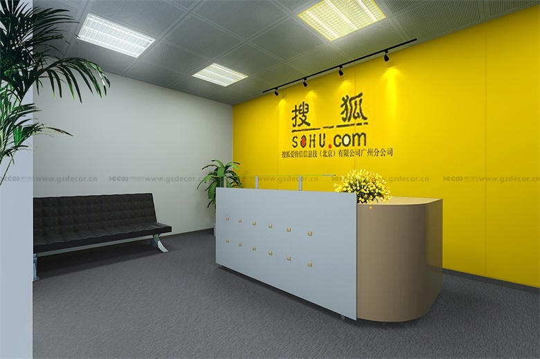 大型企業(yè)辦公室設(shè)計(jì)公司如何進(jìn)行市場品牌建設(shè)？