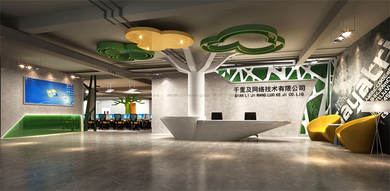 全案辦公室設(shè)計(jì)公司如何平衡開(kāi)放辦公與隱私需求